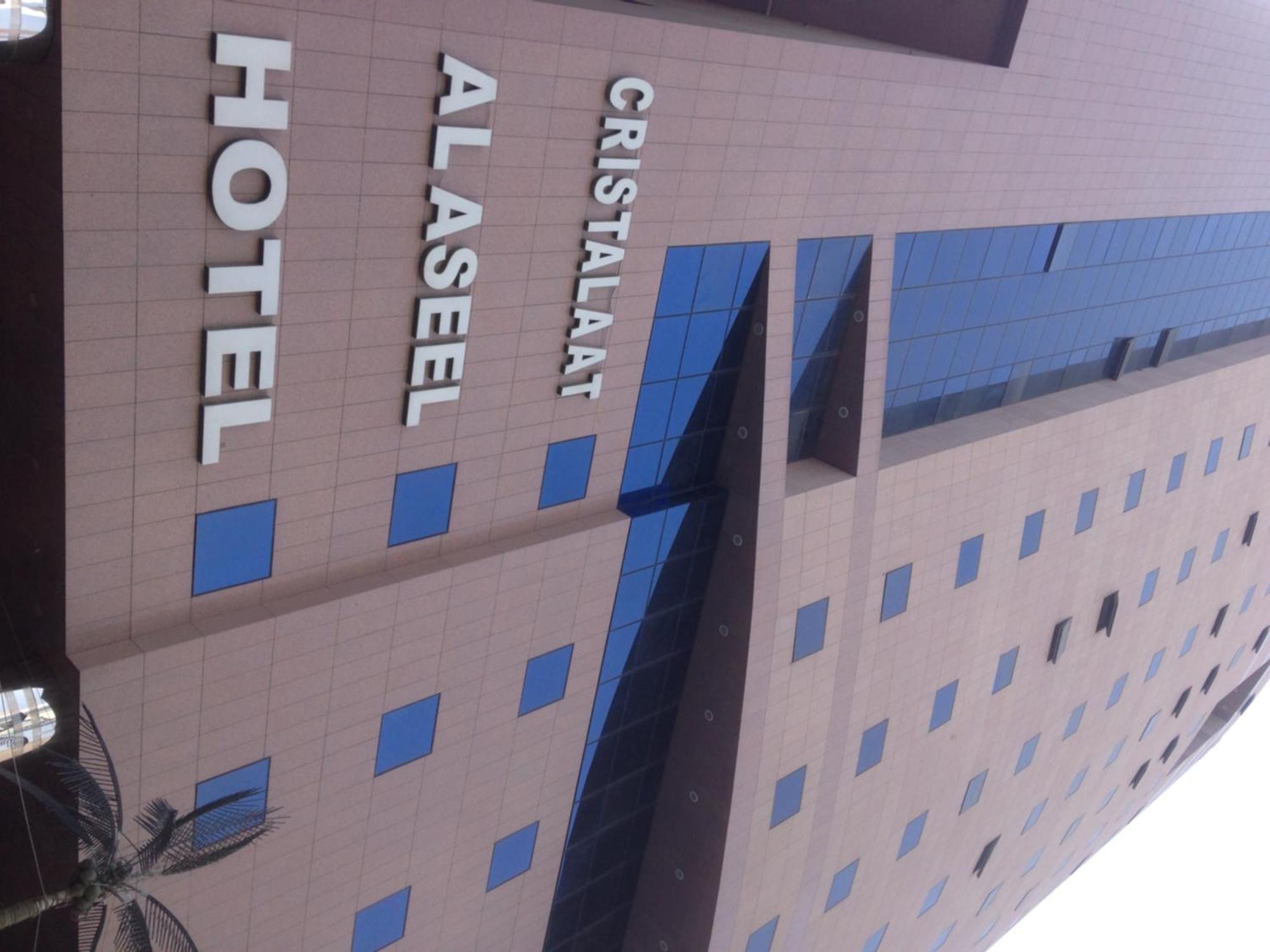 Cristalaat Al Aseel Hotel Mekka Exteriér fotografie