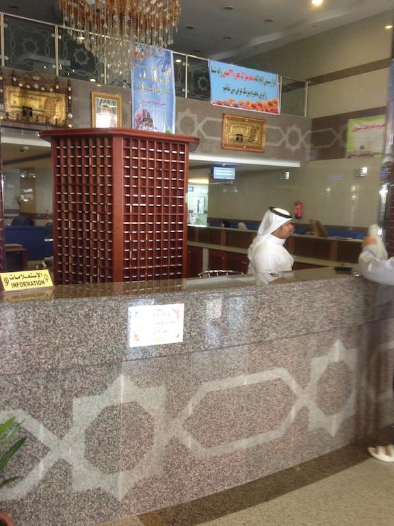 Cristalaat Al Aseel Hotel Mekka Exteriér fotografie