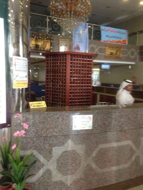 Cristalaat Al Aseel Hotel Mekka Exteriér fotografie