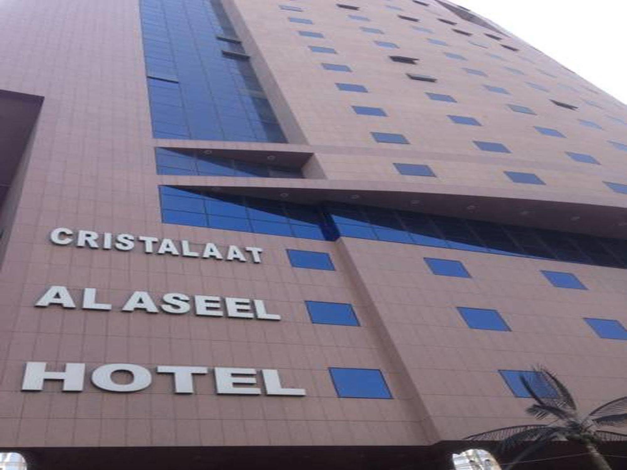 Cristalaat Al Aseel Hotel Mekka Exteriér fotografie