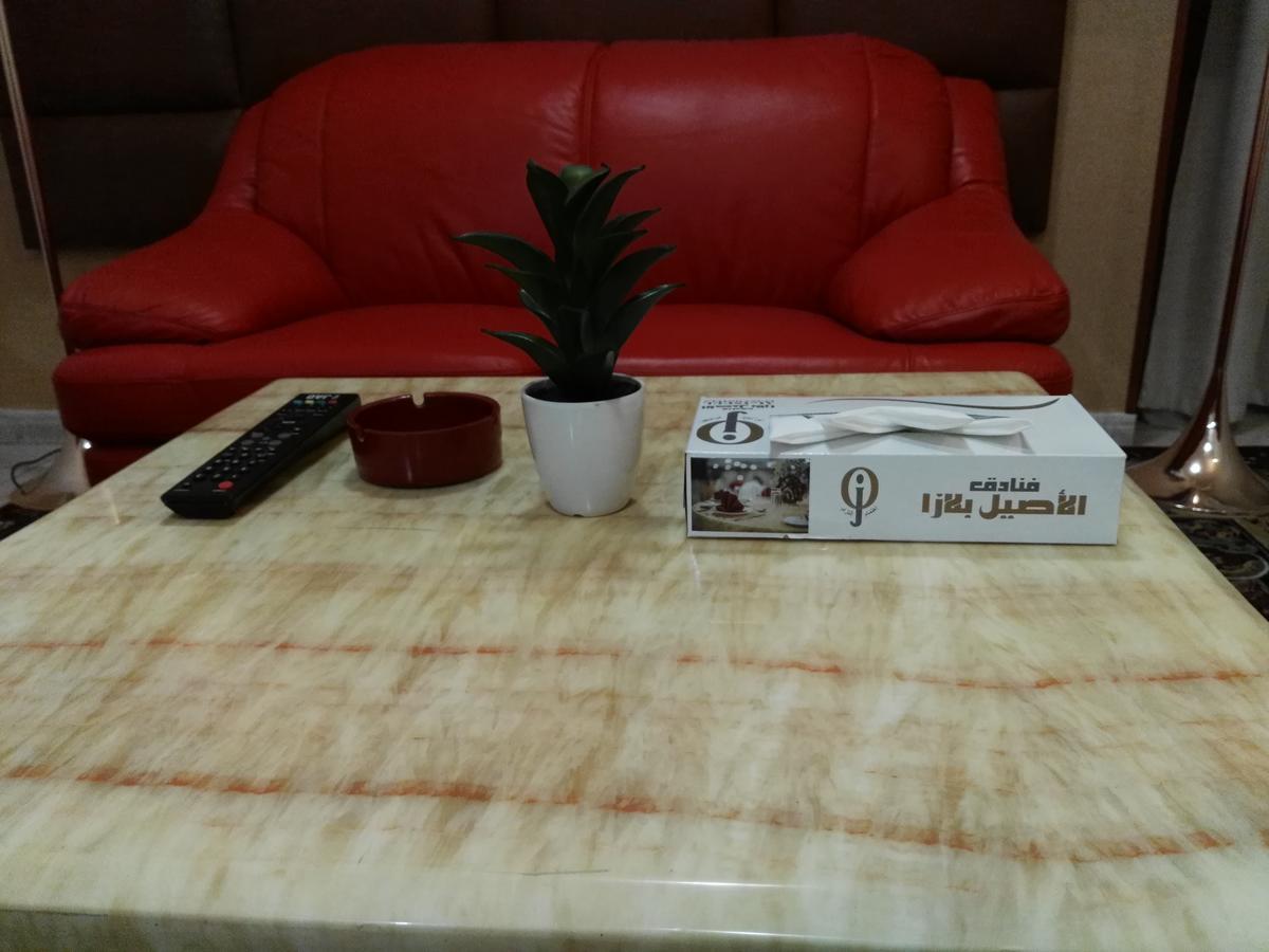 Cristalaat Al Aseel Hotel Mekka Exteriér fotografie